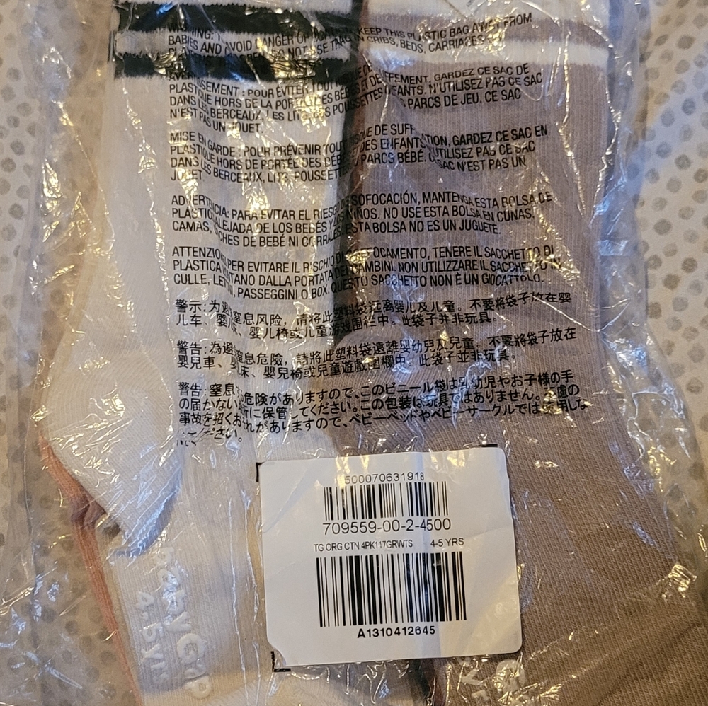 Gap Socks pink/burgundy
